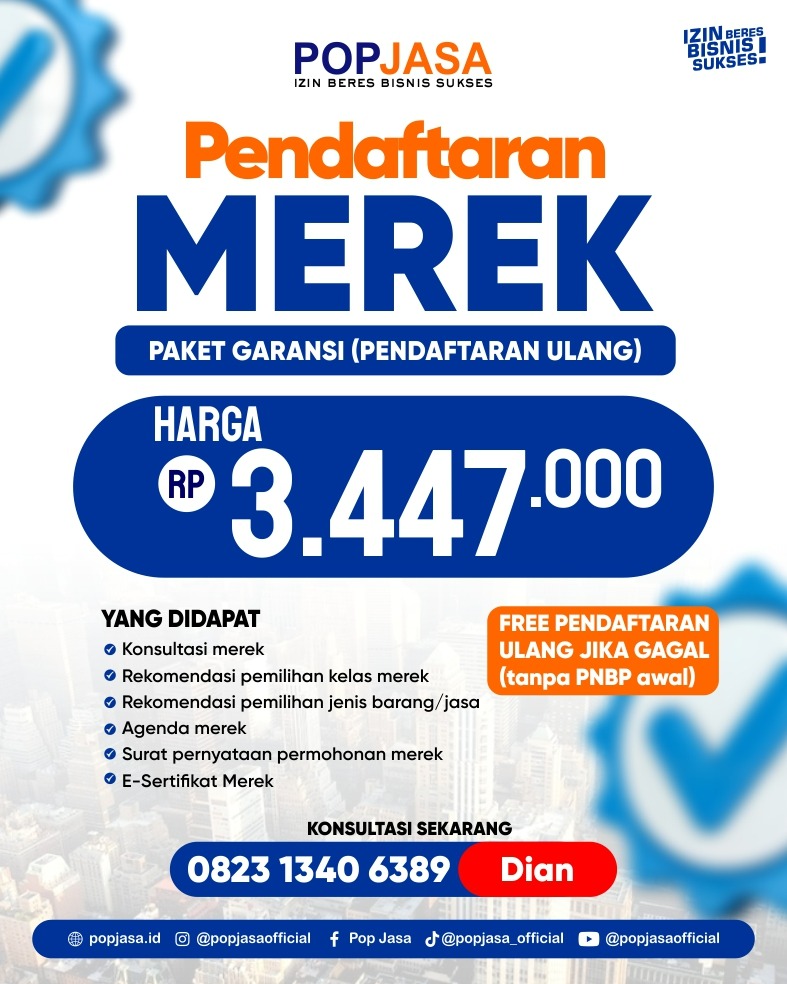Sanggahan / Keberatan Merek